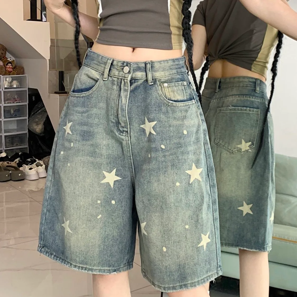 Shorts baggy