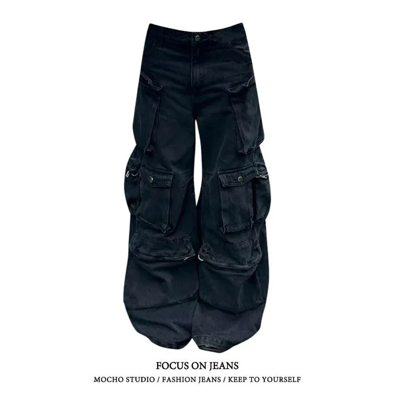 Denim baggy