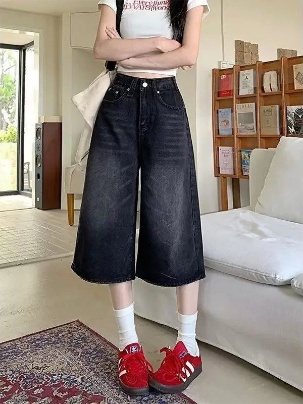 Denim v